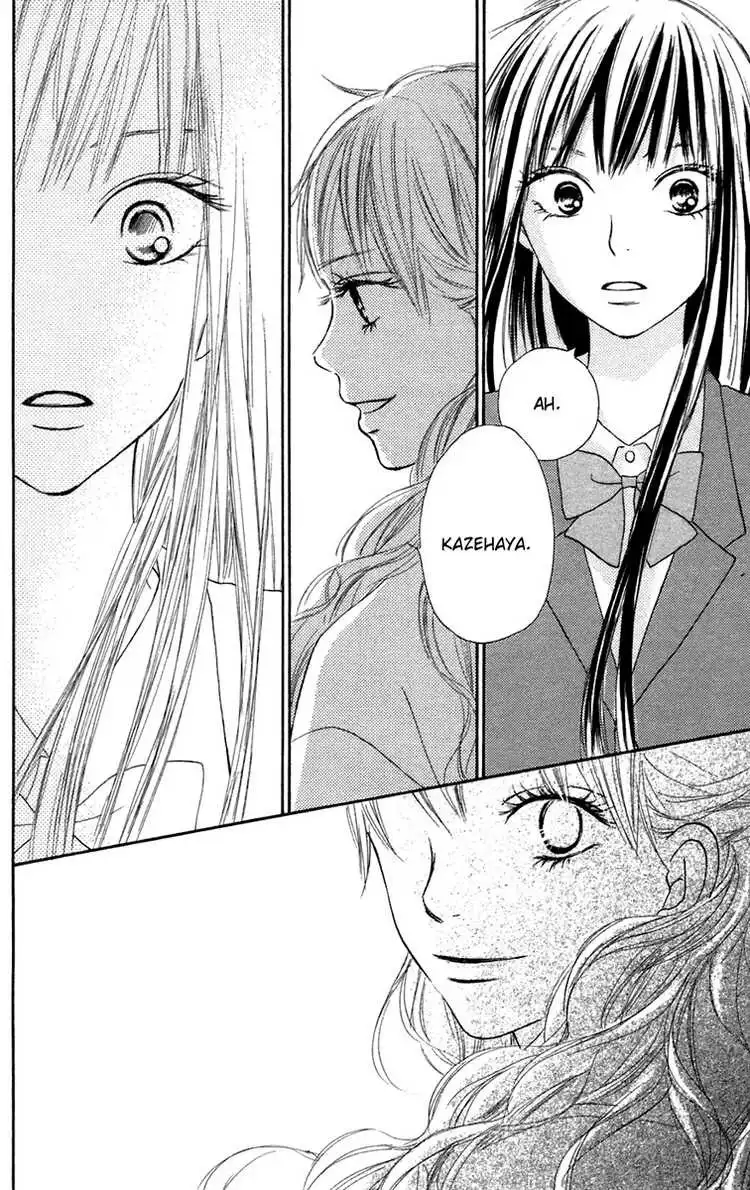 Kimi Ni Todoke Chapter 11 37